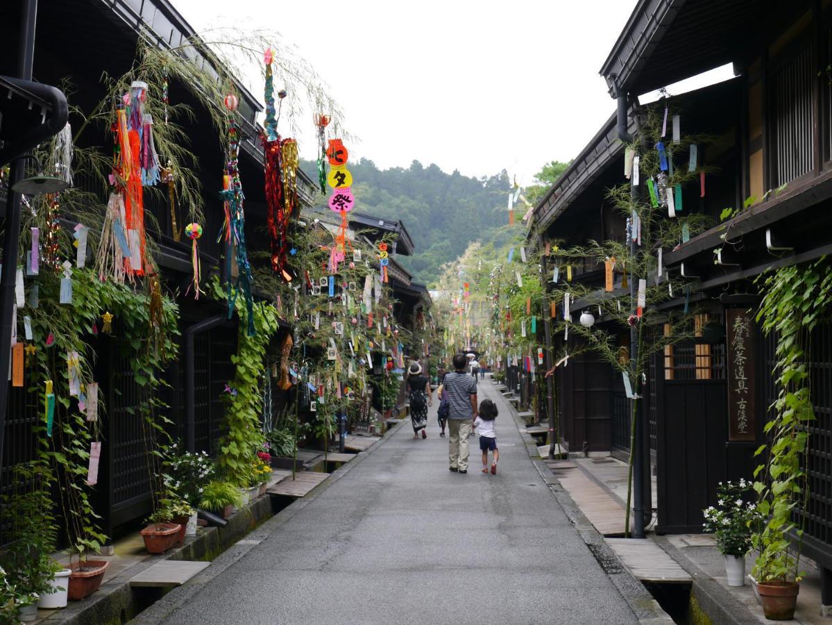 Beyond Takayama 2nd * Takayama (Gifu)