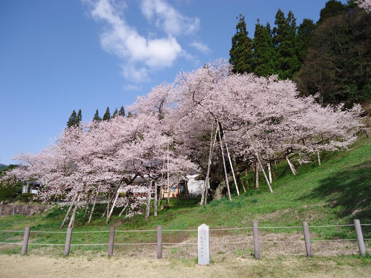 Beyond Takayama 2nd Takayama (Gifu)